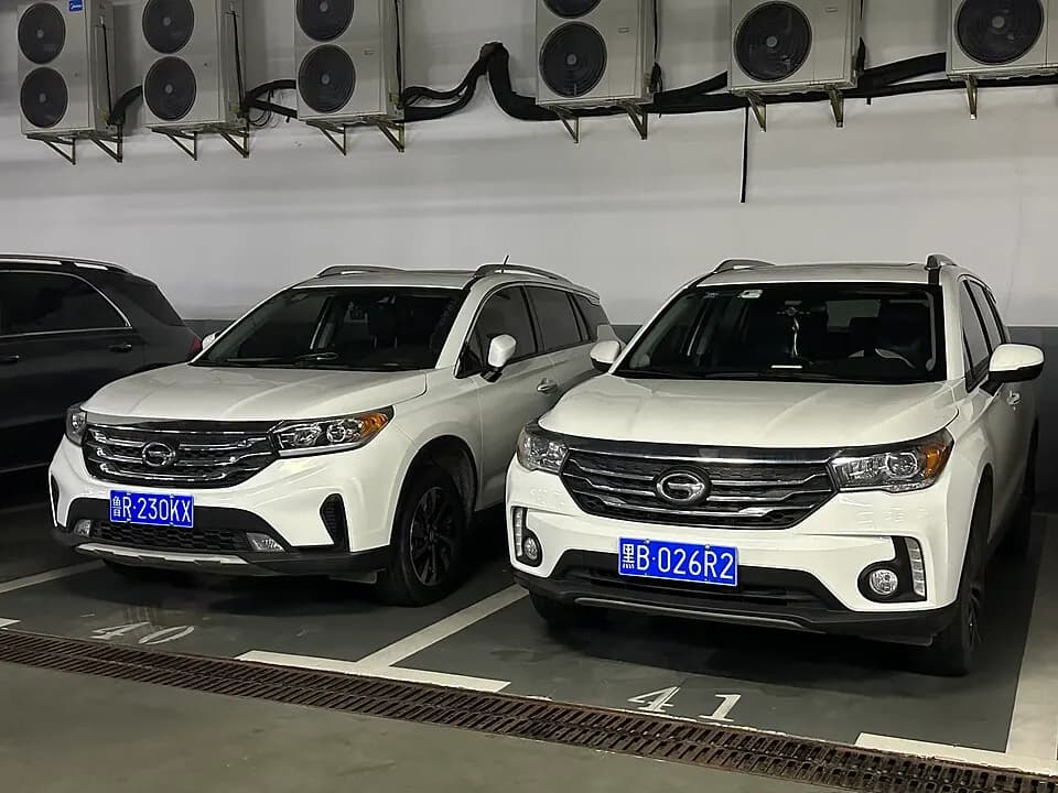 GAC Trumpchi GS4