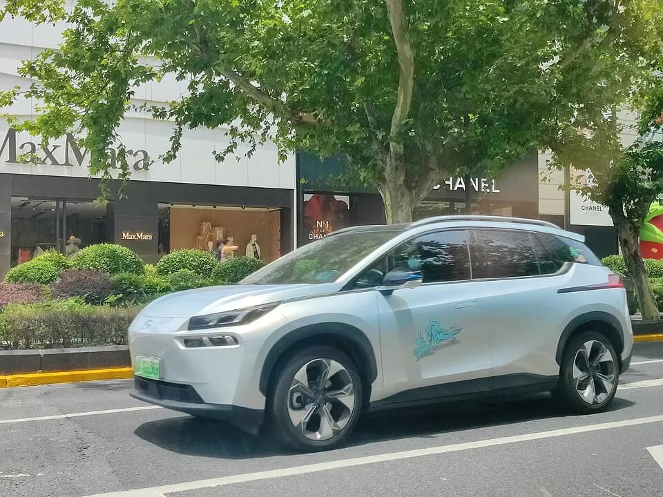 GAC Aion V Plus