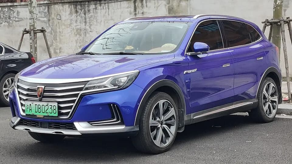 MG Marvel R