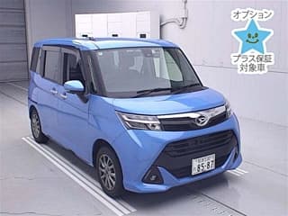 Daihatsu THOR 2018
