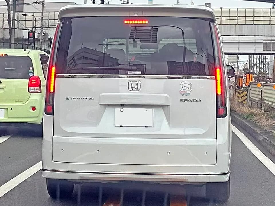 Honda Step Wagon